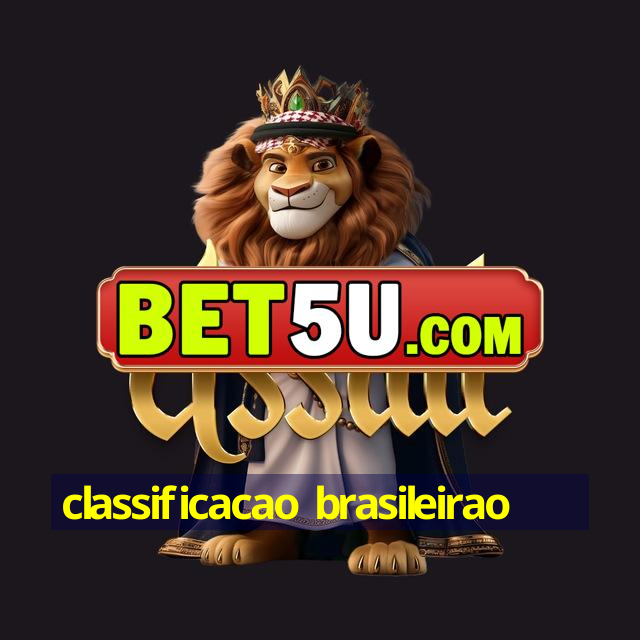 classificacao brasileirao